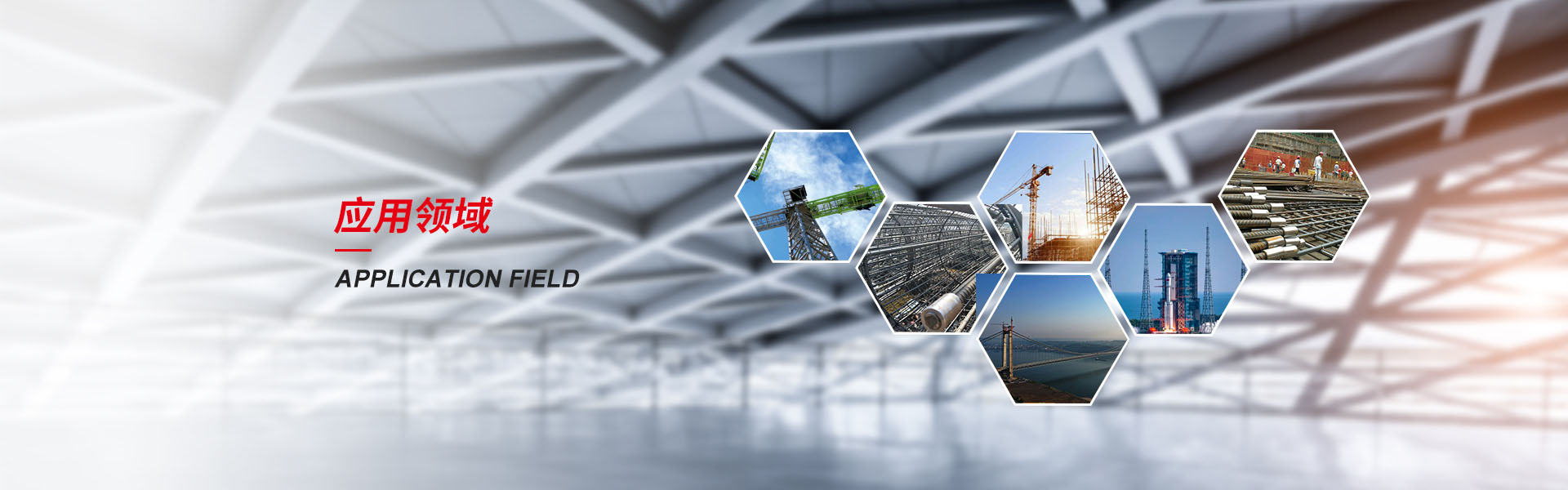 大理钢筋套筒生产厂家